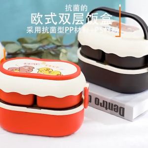 Sleepy Bear Cute Double Layer Heat Cartoon Insulation Lunch Box for Kids Children Adult lunch-box