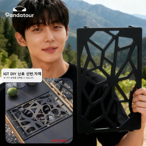 Pandatour 2025 New Outdoor Camping Stove Frame Windproof Stove Cover IGT Stove Plate Stove Accessories IGT Table Accessories