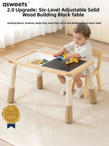 asweets | Adjustable Height Multi-functional Learning Table