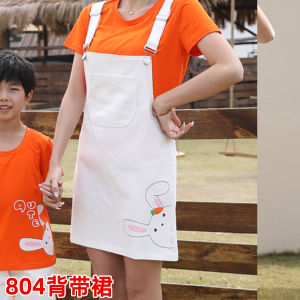 Orange Parent-Child Matching Summer New Style Short Sleeve T-Shirt Rabbit Mom Daughter Cute Dungaree Skirt Family Outfit