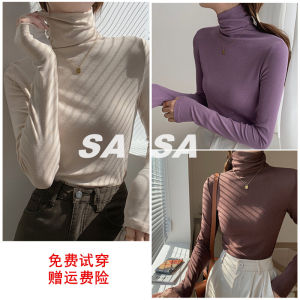 เสื้อยืดคอกลมแขนยาวผ้ากำมะหยี่บางสำหรับผู้หญิง เสื้อชั้นในทรงเข้ารูป ฤดูใบไม้ร่วง 2024 เสื้อคลุมกันหนาวสีม่วง