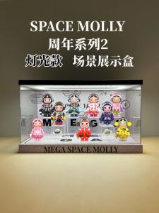 Space Molly 100% Anniversary II Blind Box Display Case for Bubble Monster MEGA Collectible Series Suitable for Cartoon Anime Collectibles