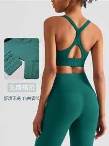 Womens Thin Professional Yoga Fitness Running Suit Set Naked Sensation Shock Absorption High-End Feeling Sportswear