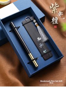 PINZHUOHAOLI | Customizable High-end Ebony Wood Pen Signature Pen