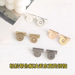 กรุณาสั่งซื้อขั้นต่ำ 3 ชิ้นนะคะ กระดุมแม่เหล็ก กระดุมสแน็ปกระเป๋า เสื้อผ้า งาน DIY ตัวล็อกแม่เหล็ก ขนาด 20 มม. ติดตั้งง่าย ไม่ต้องเย็บ ไม่ต้องเจาะ