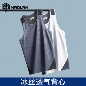 Mens Basketball Training Vest Ice Silk Sleeveless Top Quick Dry Sweat Absorbent Summer Running Fitness Clothing T-Shirt Equipment