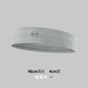 Sweat Absorbent Anti-Slip Yoga Headband for Men And Women Fitness Running Basketball Sport Headwear Autumn Winter Edition