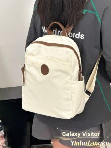 YINHEFANGKE | Ins Minimalist Light Travel Backpack