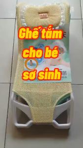 Ghế tắm cho bé sơ sinh ghế tắm cho bé ghế tắm lưới (tặng kèm gối cao cấp cho bé)