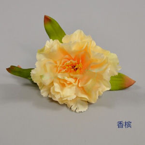 Classical Dance Wearing Flower Lead Performance Props Handed Flower Flower Ring Peony Flower Children Dancing Grading Singing Flowers