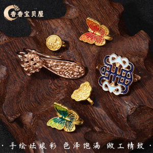 Gold Plated Butterfly Buckle Necklace Clasp Handmade DIY Hanfu Embellishment Longevity Pattern Alloy Jewelry Accessory