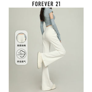 White High Waist Flared Casual Pants Womens Loose Fit Slimming Casual Sports Sweatpants Floor-Length Pants Forever 21