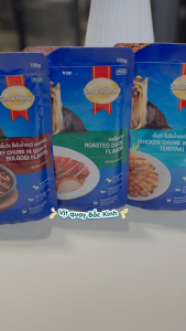 [Hộp 12 gói] Pate SmartHeart gói cho chó