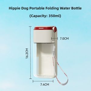 hipidog | Foldable Large Capacity Pet Water Dispenser