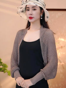 Pure Color Hollow Out Shawl for Women Fashionable Long Sleeve Knit Summer Sun Protection Office Air Conditioning Cardigan