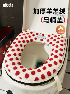 Noooth Fleece Lined Toilet Seat Cover Universal for All Toilets Home Use Winter Sheepskin Toilet Cushion Seat Pad