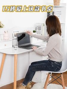 โต๊ะทำงาน โต๊ะเขียนหนังสือ โต๊ะเรียนหนังสือ โต๊ะหนังสือ โต๊ะทำงานมีลิ้นชัก โต๊ะทำงานขาไม้ โต๊ะทำงาน Work From Home โต๊ะเขียนหนังสือ