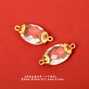 925 Sterling Silver Plated Gold Inlaid Crystal Faceted Gilt Beads