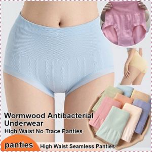 Bottom Panties Delicate Traceless Triangle Pants Support the Abdomen Unsatisfied at Any Time