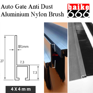 Auto Gate Anti Dust Aluminium Waterproof NYLON RESIDENTIAL INDUSTRIAL STRIP BRUSH GARAGE DOOR SEALS