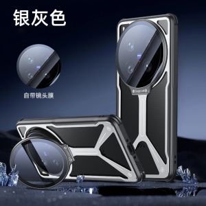 Vivo X200 Ultra Full Cover Lens Film Invisible Stand Heat Dissipation Breathable Protective Case Mens Womens Hollow out Design
