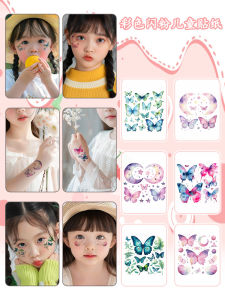 Colorful Sparkling Childrens Stickers Arm Face Tattoo Waterproof Long-lasting Butterfly Cartoon National Stage Performance