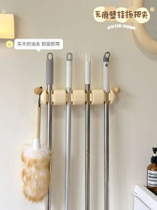 No-Drill Bathroom Wall-Mounted Mop Holder Suction Cup Brackets Sweeper Holder Storage Rack for Cleaning Tools Organizer