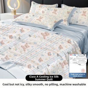Gaorui | Cool Silk Summer Thin Blanket