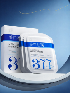 RUYI | Brightening Anti-Dullness Hydrating Moisturizing Skin Toning Firming Face Mask