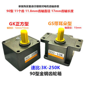 Gymotor 40W Speed Adjustable Pure Copper Motor Single Phase 220V Three Phase 380V Standby Constant Speed Induction Motor