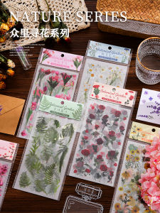 Adorable Retro Floral Pet Stickers Waterproof Transparent Childrens Handmade Diary Cup Decoration Material Pattern DIY Small Stickers