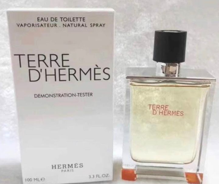 Hermes terre tester sale