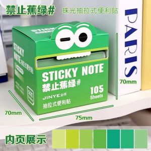 Aitemay Pearlescent Sticky Notes Pull Out Memo Pad Transparent Gradient Cute Monster Box Self Adhesive Message Paper 128 Sheets Kawaii Stationery For Students Office Desk Decoration