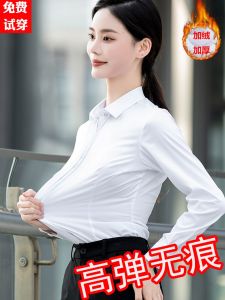 ผู้หญิง สลิมฟิต เสื้อทํางาน ฤดูหนาว ยืดได้ ผ้าขนแกะ เรียงรายไม่มีเย็บแปลกเหล็กฟรีมืออาชีพ ทางการ เสื้อสีน้ําเงิน