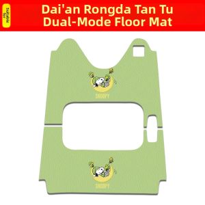 Electric Tricycle Specific Decorative Foot Mat