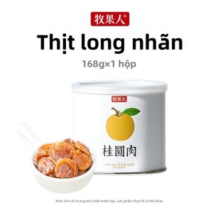 MUGUOREN | Trái Mắt Rồng Nguyên Chất Không Chất Bảo Quản Không Hạt 168g