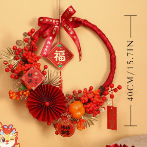 New Year Decorations Pomegranate Red Fruit Flower Ring Home Decoration Door Hanging New Home Moving Celebration Window Decor