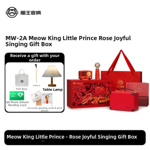 MAOWANGMIAOBO | Cat King Marvelous Sound Box Princess Gift Box Microphone Integrated K-Song Bluetooth for Girls Mini Speaker with Bluetooth Connection