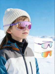 Anti-UV Protective Childrens Goggles