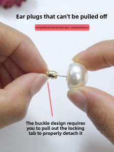 Un Removable Silicone Ear Plug Straight Needle Ear Stud Anti Drop Super Lock Design Strong Pull Not Drop Titanium Steel Jewelry Accessories