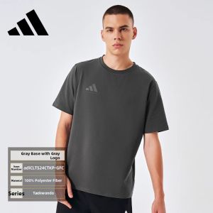 adidas | Gray Classic Logo Sport Quick-dry Mens T-Shirt