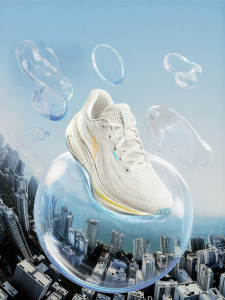 Li-Ning | Giày Đua Bộ Nữ Thông Gió Nhẹ Chống Sốc Đế Dày