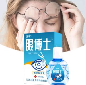 Tetes Mata Jepang Eye Drops Obat Tetes Mata Katarak Mata Minus Mata Gatal Mata Merah Mata Kering Mata Berlemak