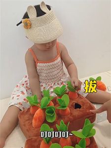 Pull Up Carrots Plush Toy Stuffed Doll Parent-Child Interaction Toys Funny Kawaii Gift For Kids Baby