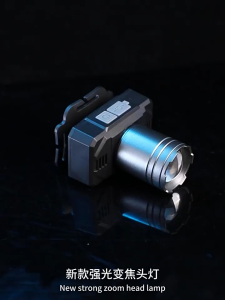 Senter Kepala Zoom Flash 50W 3 Mode Cahaya RL-257P AN