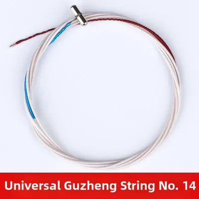 BAQILING | Complete Universal Guzheng Strings 1-21 Set