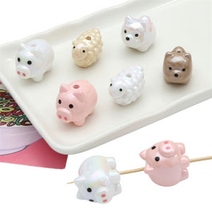 1 máy tính cá nhân bằng mica uv-mạ Stereo quyến rũ hạt nhiều màu 3D họa tiết con vật lợn cừu chó cho Vòng tay tự làm trang sức hoa tai Vòng cổ làm