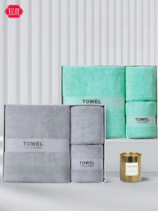 ZhenXi | Practical Corporate Gift Bath and Towel Set Holiday Gift Box