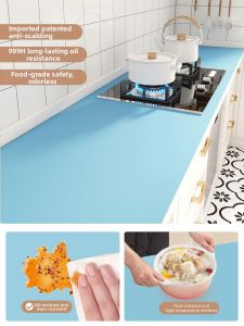 SHULIAN | Waterproof Oil-proof No-wash Heat-resistant Anti-slip Countertop Protector Silicone