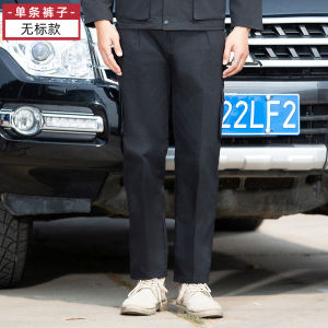 ชุดกางเกงทำงาน Audi 4S ชั้นใน แขนยาว 2 ชั้น ขนแกะ ฤดูใบไม้ผลิและฤดูใบไม้ร่วง ชุดซ่อมรถยนต์ ชุดกางเกงทำงาน